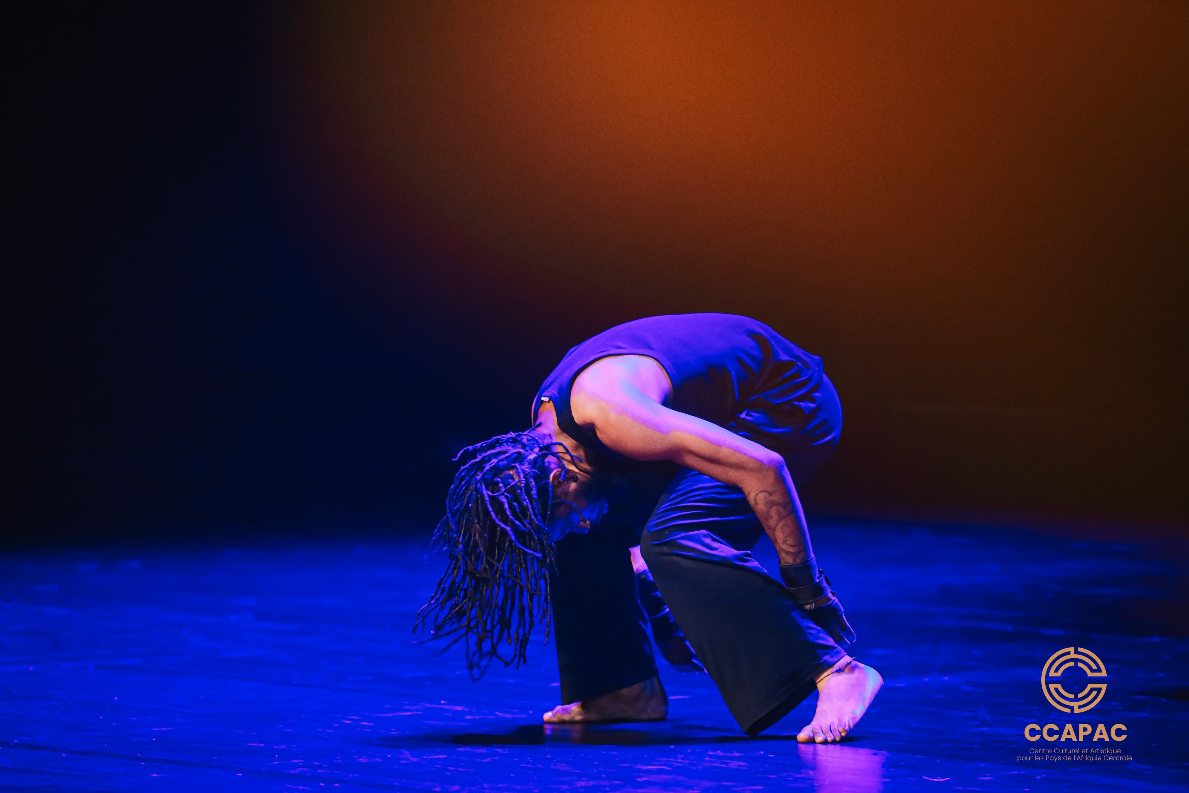 Dramathèque congolaise